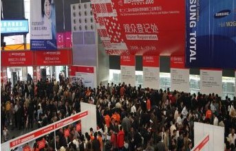 09.05.18-21廣州橡塑展，展臺(tái)號(hào)11.2C75