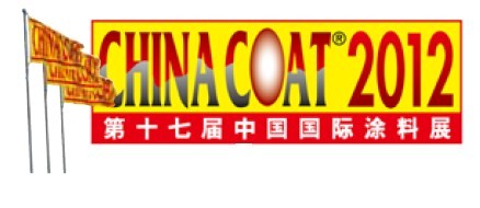 翁開爾誠(chéng)邀廣大行業(yè)友人參加中國(guó)國(guó)際涂料展
