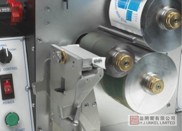 FLX 100,FLX 100/UV 柔版打樣機(jī)圖片2