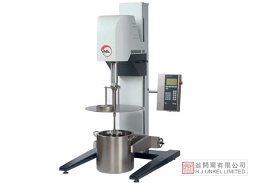 多功能分散研磨機(jī)圖片