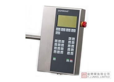 CA40 高速分散乳化機圖片3