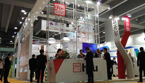 翁開(kāi)爾公司將盛裝亮相ChinaCoat2017中國(guó)國(guó)際涂料展