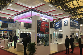 第二十二屆中國(guó)國(guó)際涂料展今日開(kāi)展