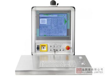 APL 6.2 自動(dòng)噴涂機(jī)圖片2