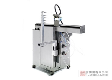 APL 3.2 全自動噴涂機圖片3