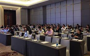 2019廈門材料老化及腐蝕技術研討會今天召開