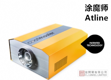 Coatmaster涂魔師Atline實(shí)驗(yàn)型ATO非接觸測(cè)厚儀圖片