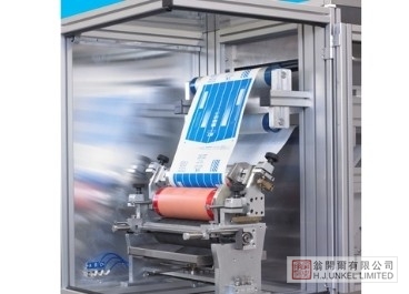 VCML 實(shí)驗(yàn)室/中試生產(chǎn)涂布印刷機(jī)VCML圖片3