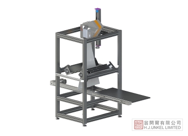 Specim LabScanner 100 x 50實驗室大型高光譜掃描平臺圖片