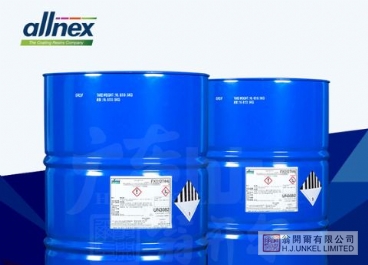 湛新（氰特）CYMEL1130氨基樹(shù)脂圖片