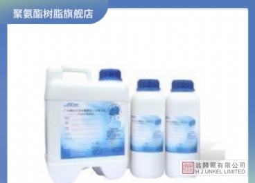 PU601 鞋材厚板漿聚氨酯圖片3