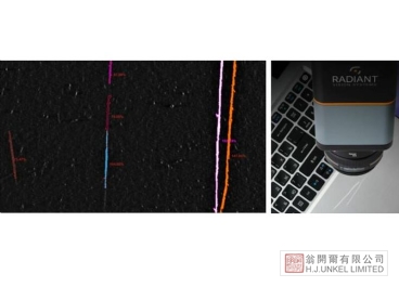 ProMetric Y 成像亮度計(jì)ProMetric Y圖片5