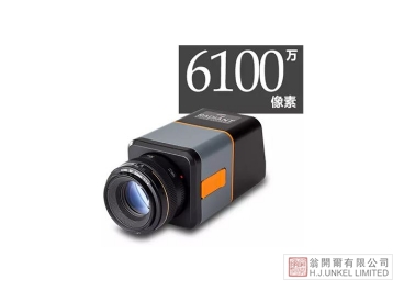 成像亮度計(jì)ProMetric Y圖片