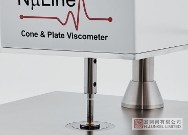 NμLine NμLine錐板粘度計圖片3