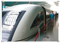 磁懸浮列車(chē)
