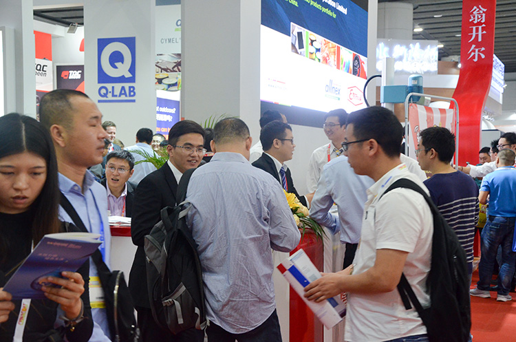 第23屆國際涂料展