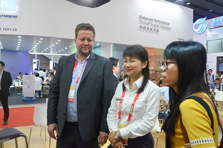 第23屆國際涂料展