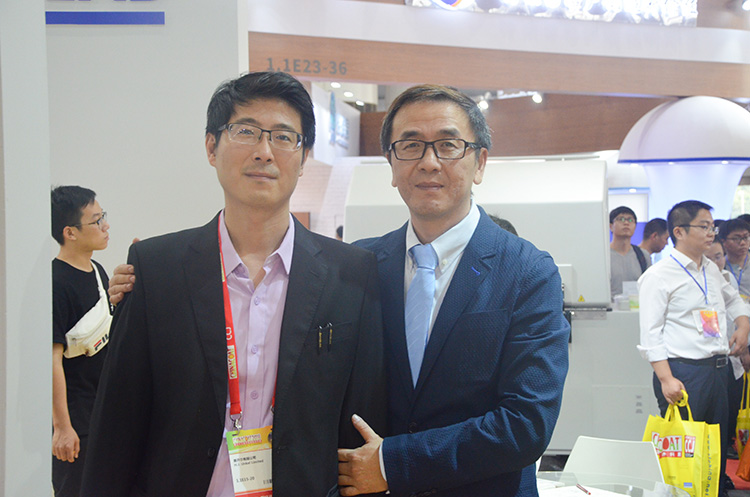 第23屆國際涂料展