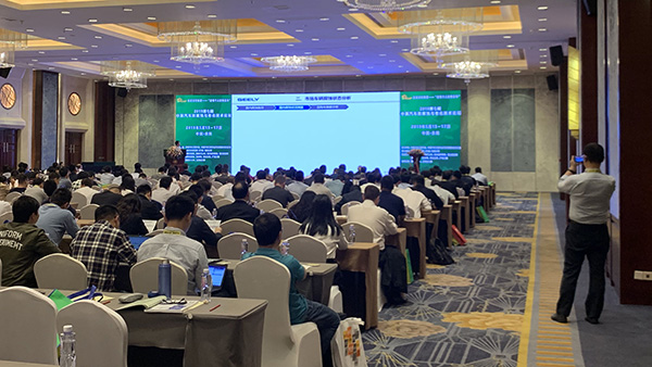 2019第七屆中國汽車防腐蝕與老化技術VCAP論壇