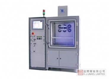 重庆长安汽车股份有限公司ANSEROS臭氧箱案例插图