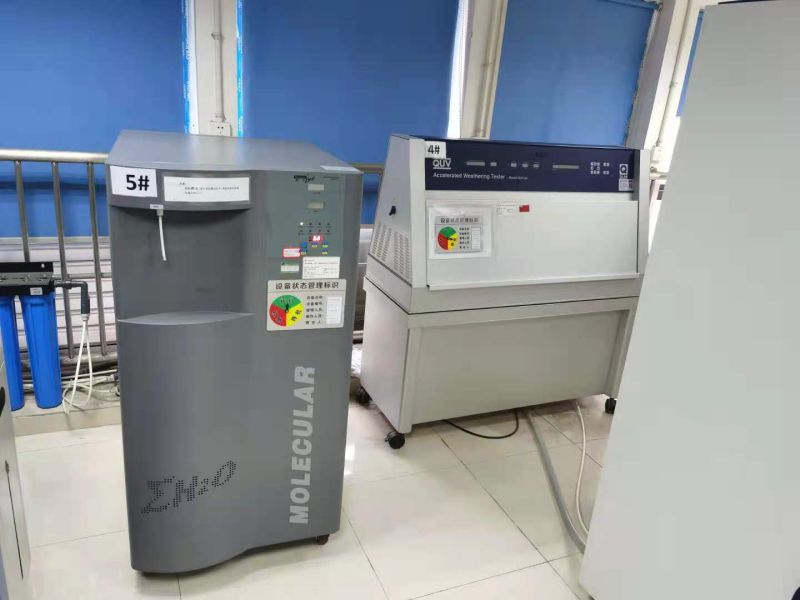 現(xiàn)場技術(shù)培訓(xùn)QUV&Q-SUN4