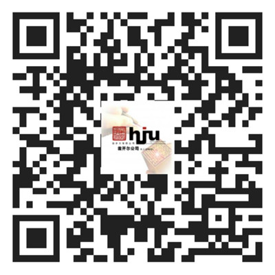 綜合老化和腐蝕試驗網(wǎng)絡研討會報名