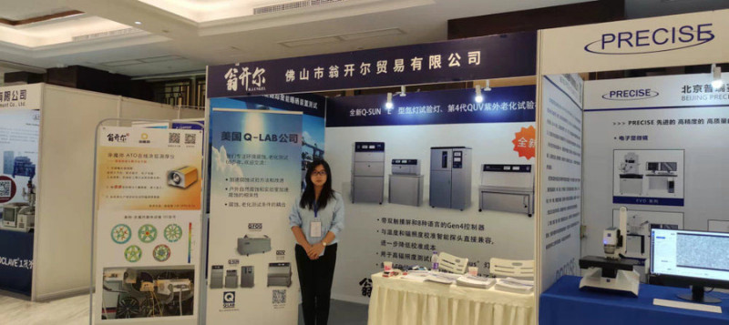 佛山翁開爾公司與美國Q-LAB公司共同參與2022國際腐蝕防護(hù)與應(yīng)用大會(huì)