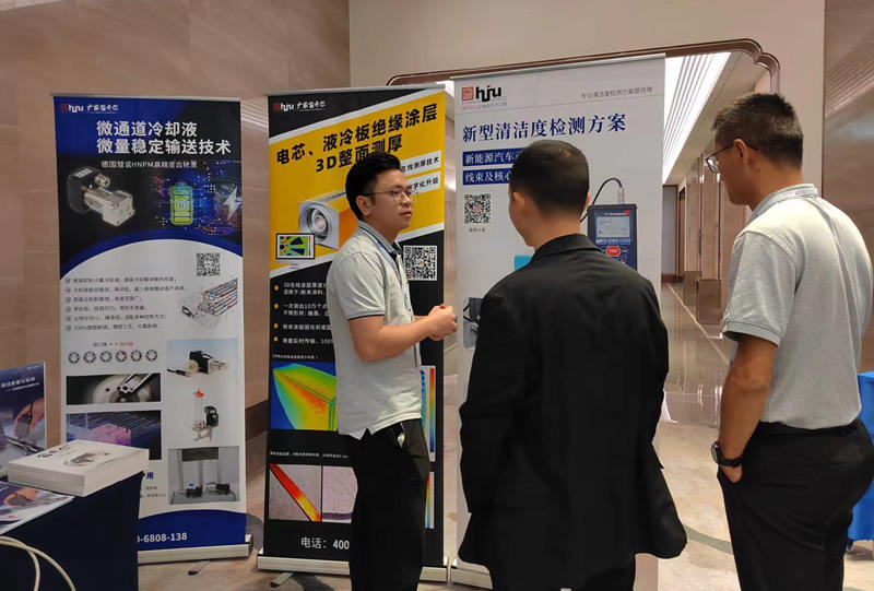 析塔清潔度儀：新能源汽車動(dòng)力電池、線束及核心零部件新型清潔度檢測(cè)方案