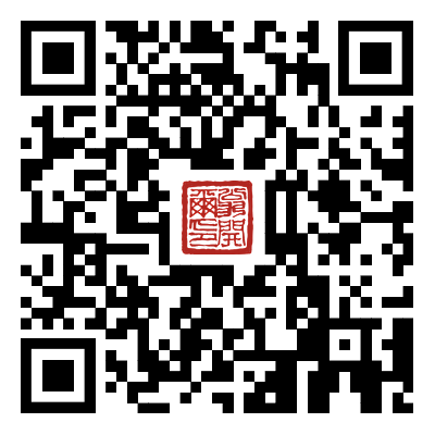 蘇州材料老化及腐蝕測(cè)試技術(shù)研討會(huì)報(bào)名方式