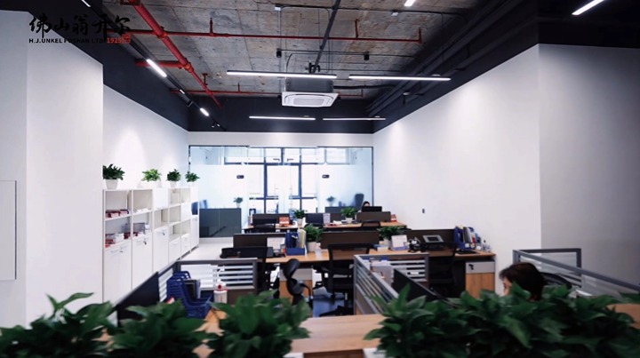 佛山翁開爾公司喬遷大吉