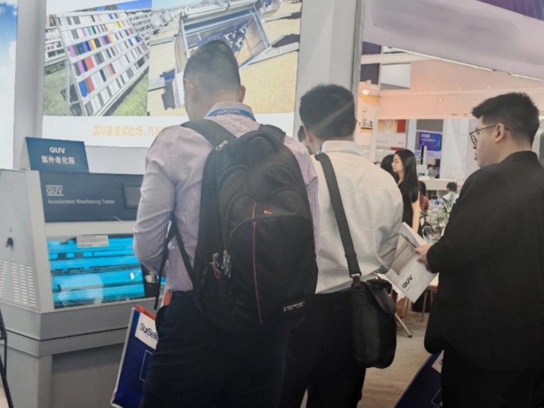 2025 CHINAPLAS深圳國(guó)際橡塑展特輯2：美國(guó)Q-Lab耐候老化測(cè)試!!