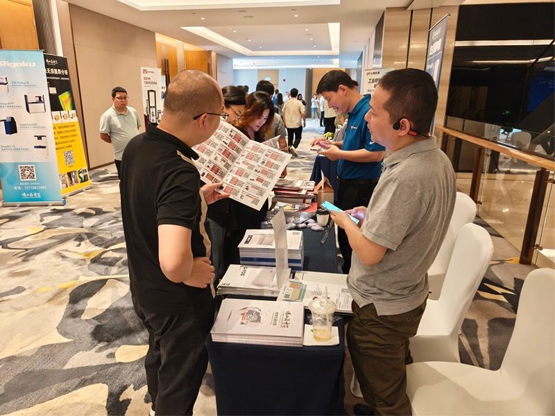 2025杭州材料老化及腐蝕測(cè)試技術(shù)應(yīng)用研討會(huì)圓滿落幕！