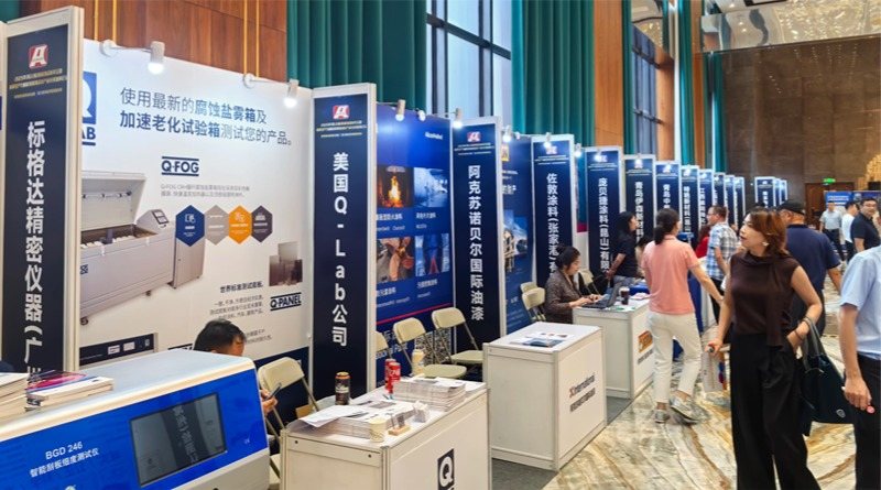 2025年防腐蝕涂料年會！佛山翁開爾攜手Q-Lab共話涂料未來！