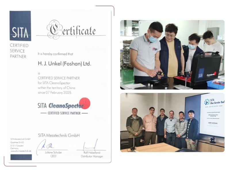 佛山翁開爾提供一站式清潔度儀完整售后服務(wù)